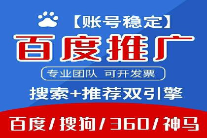 抖音信息流广告的未来趋势与挑战